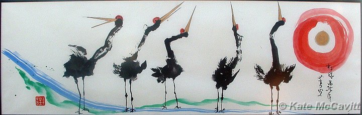 2003  Cranes in the Sun.JPG